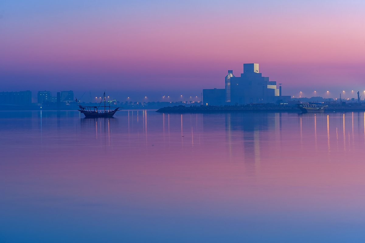 Museum of Islamic Art at dusk